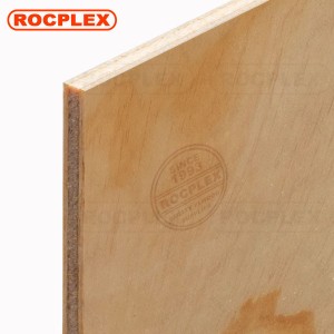 CDX Pine Plywood 2440 x 1220 x 3mm CDX Grade Ply ( Common: 1/8 in.x 4 ft. x 8 ft. CDX Project Panel )