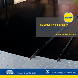F17 Formply ODM Factory China Products Suppliers. 1200X1800mm Formply Waterproof Shuttering Plywood