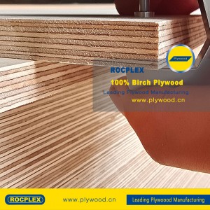 Full Birch Plywood Supplier for China High Quality Full Birch Plywood Price